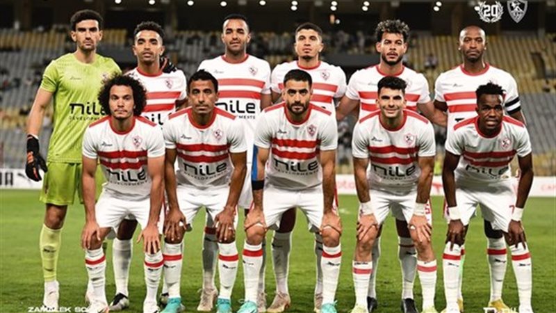 فريق الزمالك