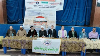 الشباب والرياضة بالمنيا تتابع فعاليات مبادرة 
