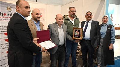 معرض العراق الدولي يكرم المجلس التصديري للصناعات الكيماوية