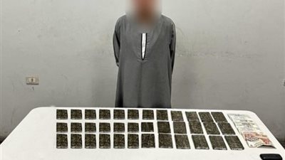 سقوط معلمين الكيف بـ 4 محافظات
