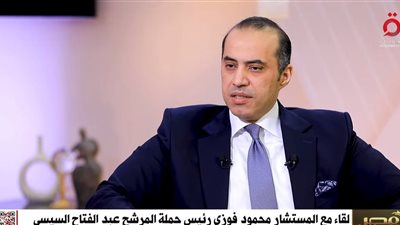 فوزي: حملتنا عقدت من 3 إلى 4 لقاءات أسبوعيا مع الكيانات الشبابية