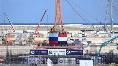 مصر تسابق الزمن لاستكمال محطات الضبعة النووية