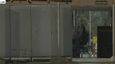 وصول محتجزتين روسيتين إسرائيليتين إلى الجانب المصري من معبر رفح