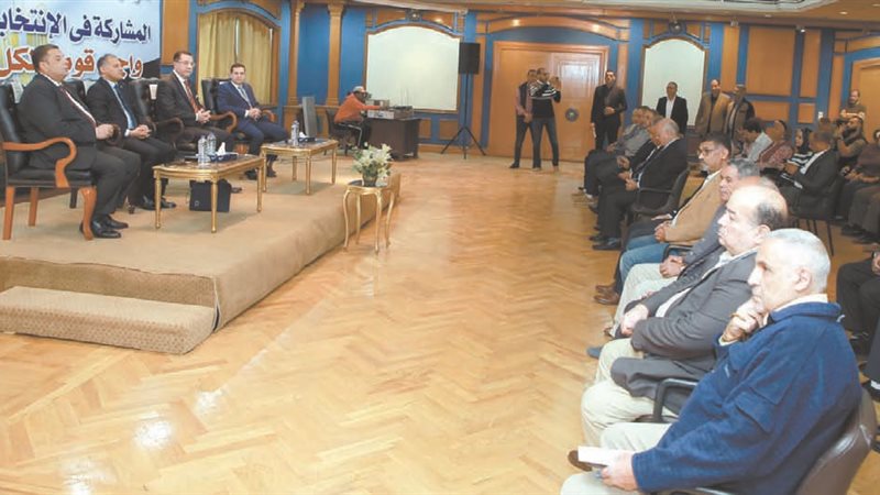 بوابة الجمهورية