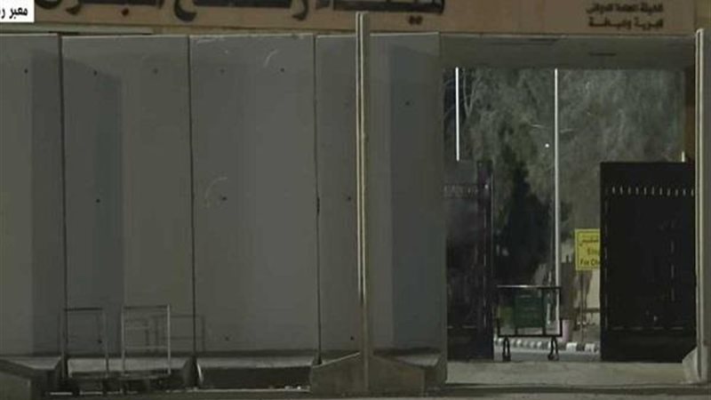 بوابة الجمهورية