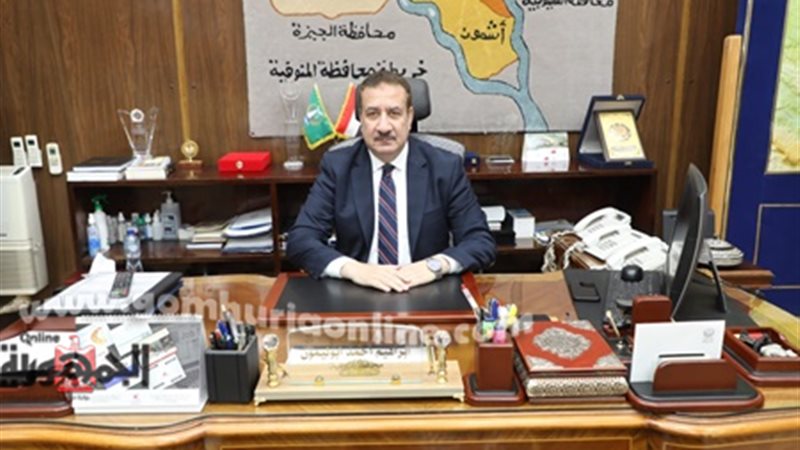 اللواء إبراهيم أبو