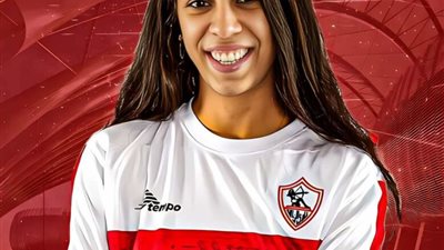 حرمان لاعبه الزمالك من المشاركة فى نهائي دورة الالعاب للطائرة