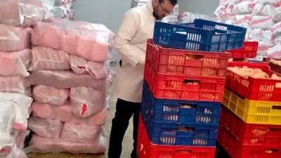 بيطري الشرقية يضبط ٨ طن دواجن مخالفة بكفر صقر