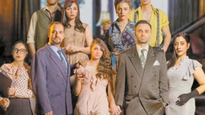 عروض لمسرحية 