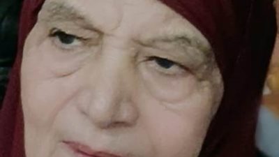البقاء لله فى وفاة الحاجة نوال والدة سيد سلامة نائب رئيس جهاز بدر