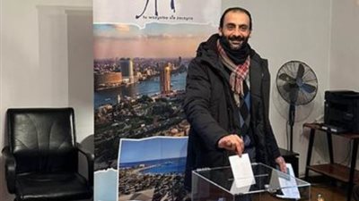 الجالية المصرية ببولندا : المشاركة فى انتخابات الرئاسة رد لجميل الوطن علينا