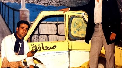 طارق عبد العزيز برفقة محمد سعد فى صورة من دولاب الذكريات