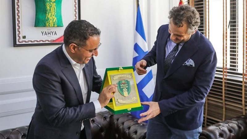 بوابة الجمهورية
