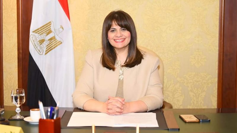 سها جندي وزيرة الهجرة