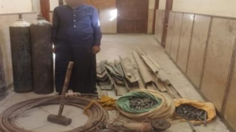 بوابة الجمهورية