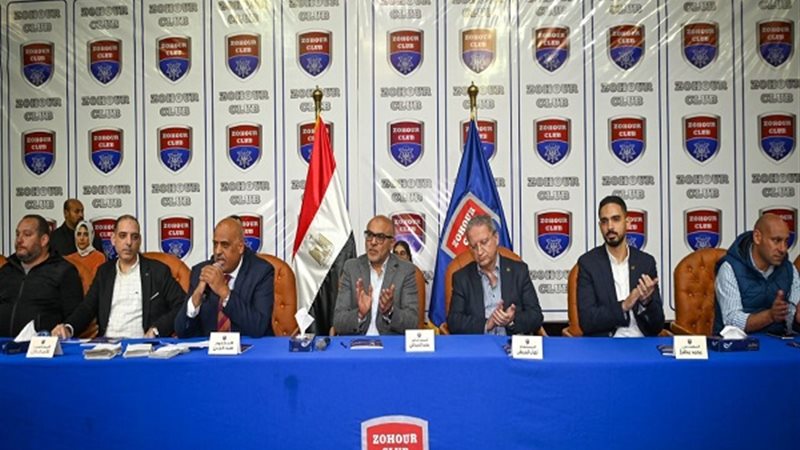 نادي الزهور