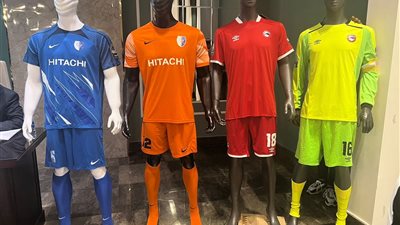 فيوتشر يرتدي الأحمر والهلال الليبي بالأزرق غدا بالكونفدرالية