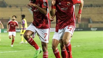 مباشر مباراة الأهلي ضد يانج افريكانز (0-0) في دوري أبطال أفريقيا