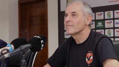 ماذا قال كولر بعد تعادل الأهلى أمام يانج أفريكانز بدورى الأبطال ؟