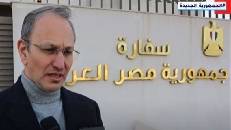 بوابة الجمهورية