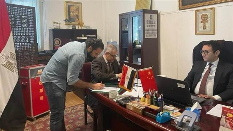 بوابة الجمهورية