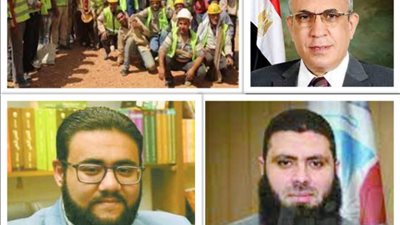استراتيجية جديدة.. لتنظيم سوق العمل