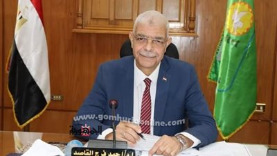 غداً مؤتمر المستقبل الأخضر والتحول لجامعة صديقة للبيئة