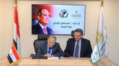 الرعاية الصحية بالأقصر تستقبل وفد المجلس القومى لحقوق الإنسان