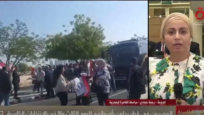 بوابة الجمهورية