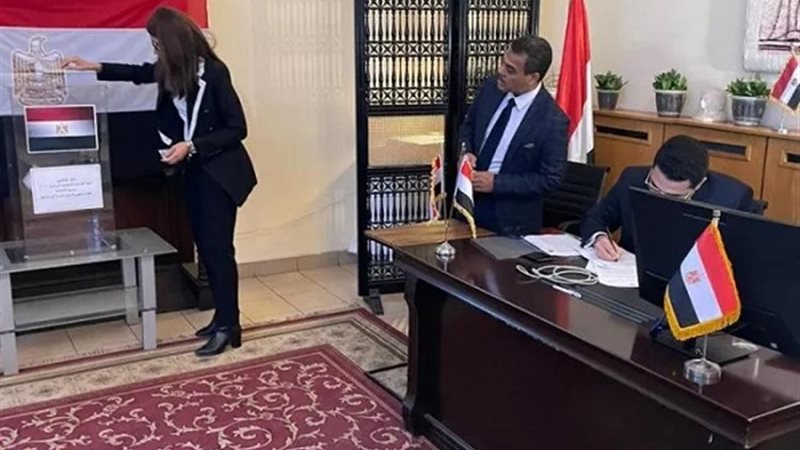 بوابة الجمهورية