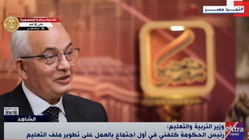 الدكتور رضا حجازي
