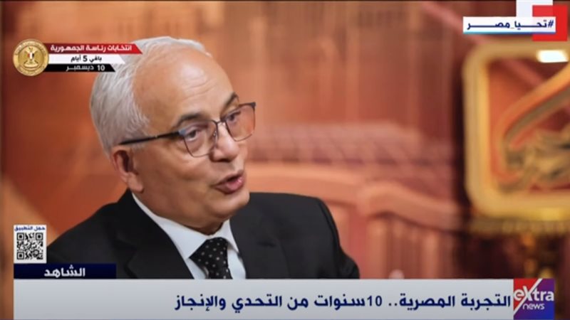 الدكتور رضا حجازي