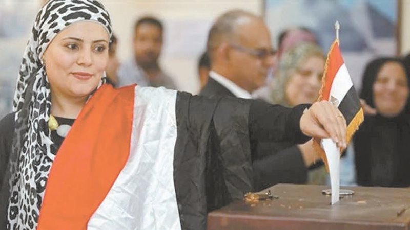 بوابة الجمهورية