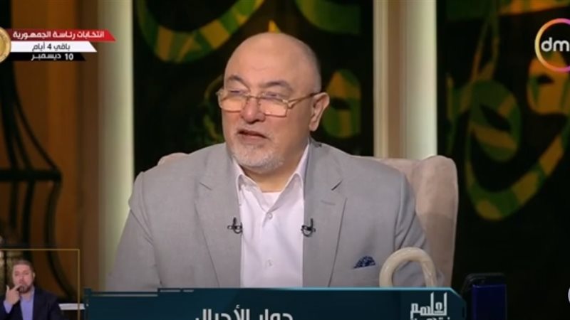 الشيخ خالد الجندى
