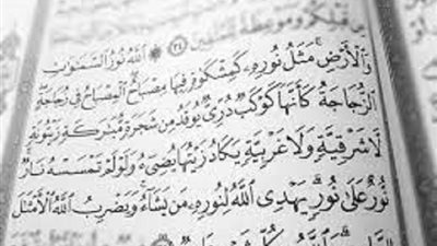 من جميل ما قرآنا 3 اشياء مُضيئة فى بعض واخرى مُظلمة فى سورة النور