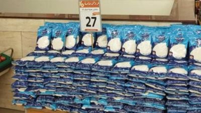 تفاصيل ضخ 2000 طن يومياً من السكر للمجمعات ومنافذ التموين