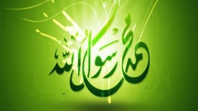 فاطمة وطلب الخادم