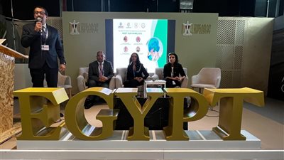 د. مايا مرسى تشارك بجلسة دور المرأة في النهوض بالعمل المناخي