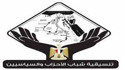 تنسيقية شباب الأحزاب تطلق برنامجا انتخابيا للسنوات الست القادمة