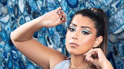 آيتن عامر.. مبسوطة من 