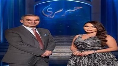 كاملة ابو ذكرى لـ اسما ابراهيم: 