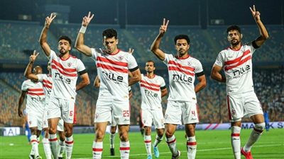 الآن بث مباشر مشاهدة مباراة الزمالك وساجرادا