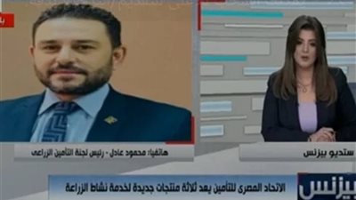 محمود عادل: 