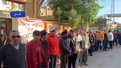إقبال كثيف من مواطنى الساحل للمشاركة فى انتخابات الرئاسة .. فيديو