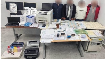 ضبط تشكيل عصابى يدير أكاديمية وهمية للنصب على الراغبين فى العمل بالتمريض