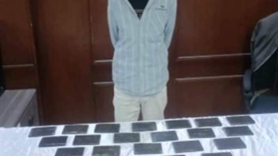 حشيش وأفيون واسلحة بحوزة عنصر إجرامى بسوهاج