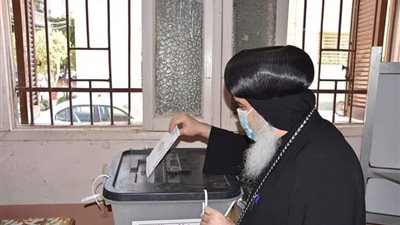 أسقف بنى سويف يدلى بصوته ويحث الاقباط على المشاركه