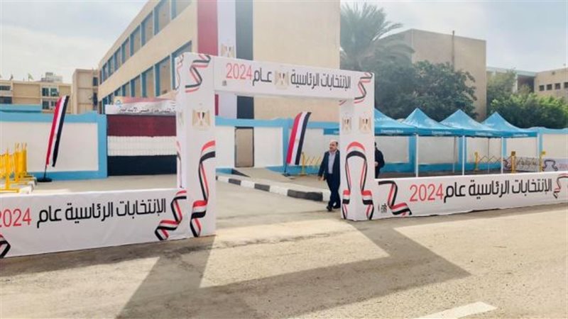 بوابة الجمهورية