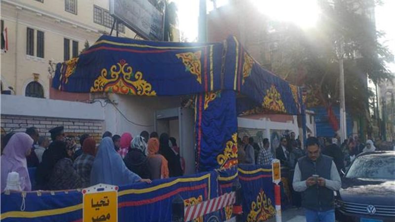 بوابة الجمهورية