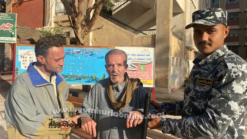 بوابة الجمهورية